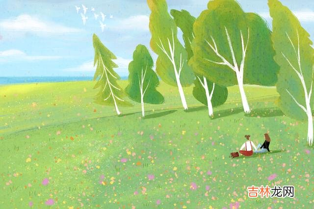 感情里 若一个人真的爱你,就会舍得为你花钱