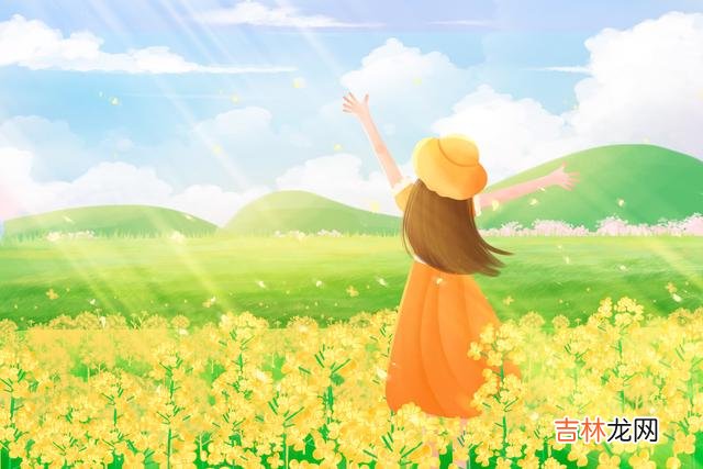 人这一生 女人真正认定一个人，才会有的样子