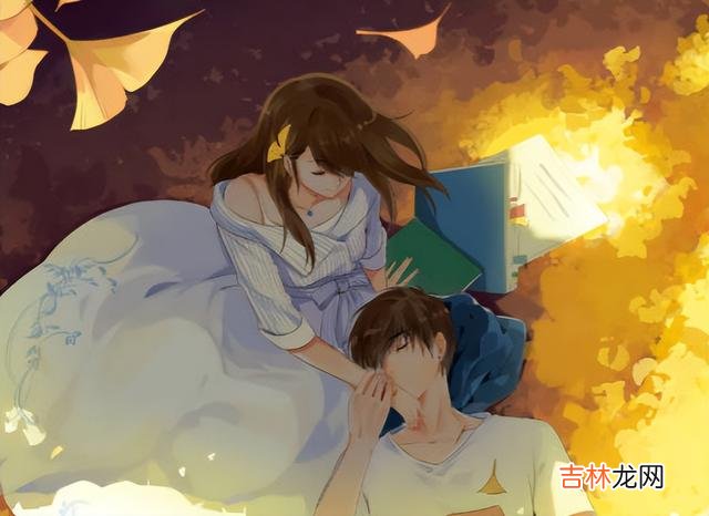 幸福的婚姻,却大都比较的相似