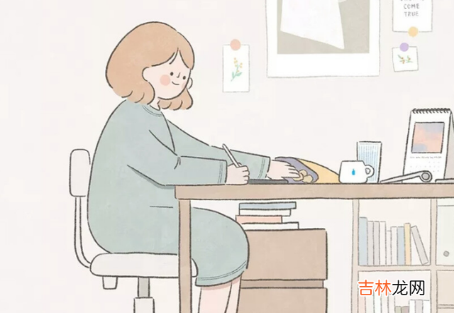 一生中 珍惜那个无条件对你好的人，懂得珍惜，对方的好才会一直都在