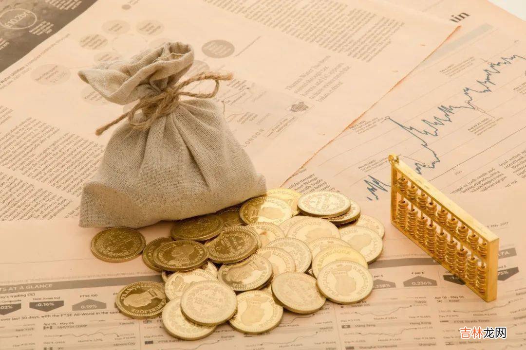 贷款征信是什么意思 贷款征信意思是什么