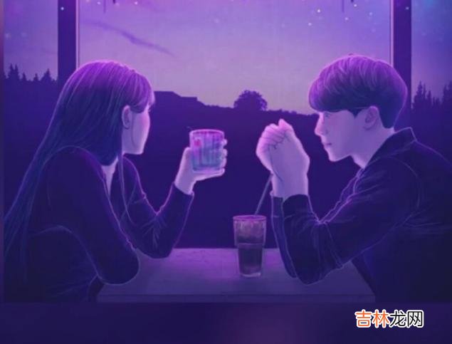 人这一生 未来另一半，喜欢很重要，合适也很重要