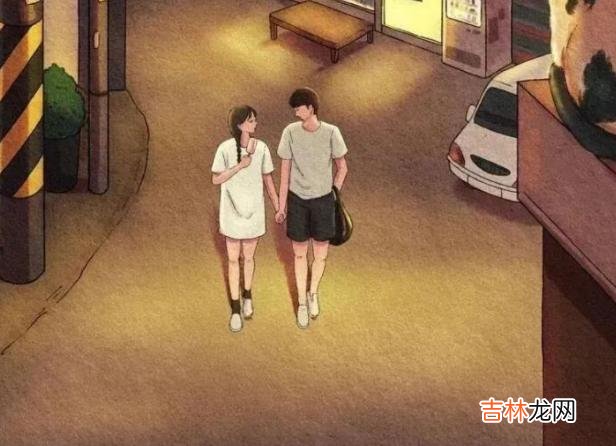 男女相处 记住了，在一段恋情当中，我们一定不要总是随意说分手