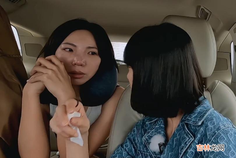 再见爱人2：张婉婷为何引公愤？除了优越感爆棚，还有被害幻想症