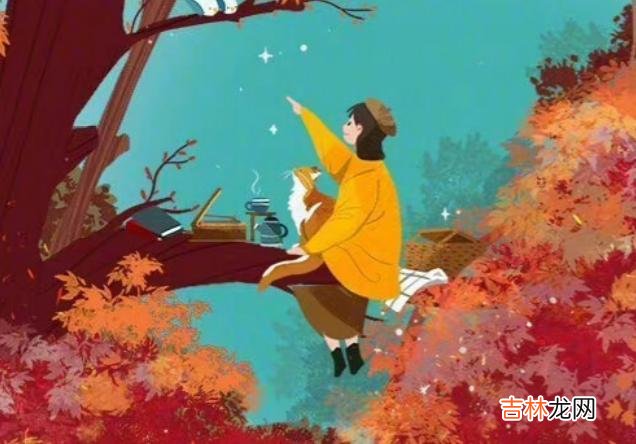 成年人的世界 爱情，那要执着，却也不必莽撞，要是彼此同心