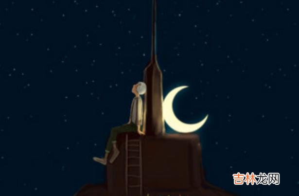 他好像并不爱我。|与人相处，有时候，我们总是会有着一些莫名的感觉