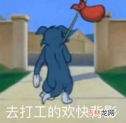 山东烧饼铺开出万元高薪，不好好读书连卖烧饼都不够格