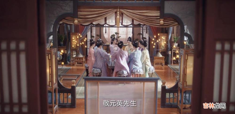 《卿卿日常》：女孩嫁得好不好，不是看出身，而是看这一点