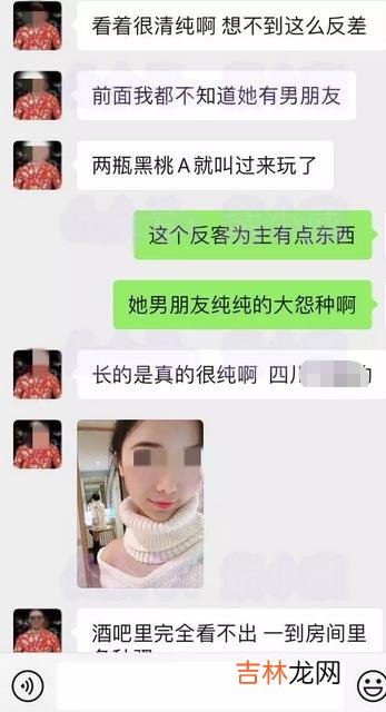 要说这最近呀 男人可以深情，但不能没有自尊