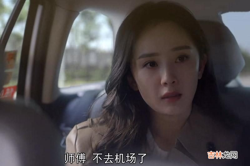 《谢谢你医生》大结局：三对有情人终成眷属，男女主依旧意难平