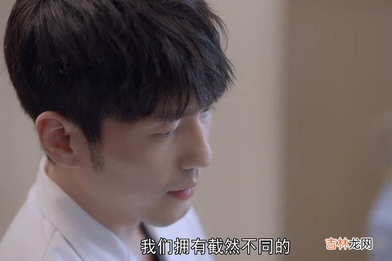《谢谢你医生》大结局：三对有情人终成眷属，男女主依旧意难平