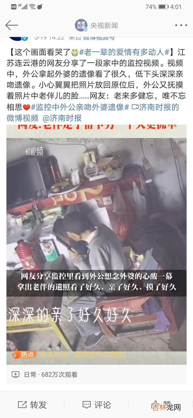 01 只对一人,爱时请深爱,伴时请长时陪伴