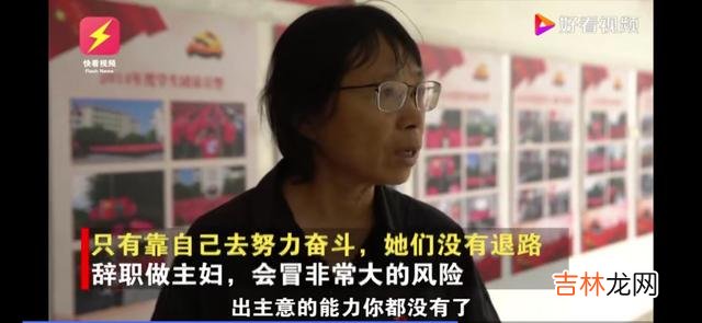 张桂梅是丽江华坪一个小山村里的女子高级中学书的校长。|请把主动权掌握在自己手中，做一个独立的女性吧！