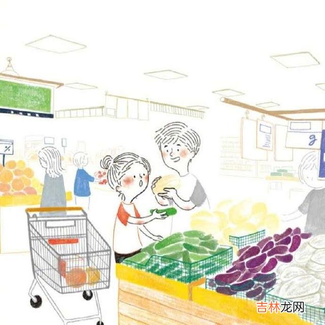 婚姻是女人的第二次重生。|幸福的婚姻可以成就一个人，而不幸福的婚姻可以毁灭一个人