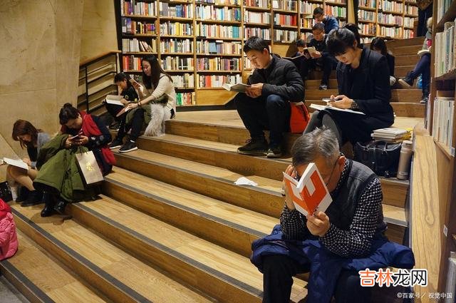 在网上 读书,会洗净你的心里平复你的心情,从书中学的知识学到方法