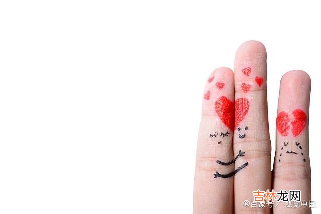 1 家庭需要两个人相互经营,不是只要给钱就够了