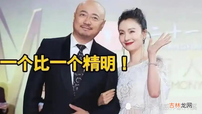 徐峥和陶虹：“各玩各的”开放式婚姻能在遇到“坎儿”时为婚姻托底？