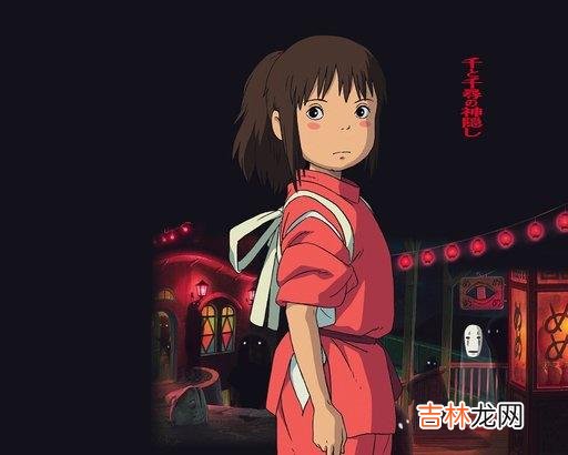 1最近网上都被时隔18年重新上映的宫崎骏老爷子的《千与千寻》动漫电影刷屏了。|世界上最痛苦的事莫过于我爱着你,而你却爱着他