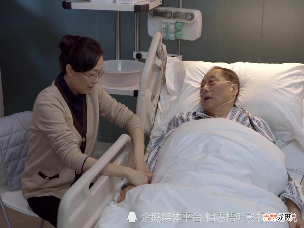 《谢谢你医生》：所谓爱情，就是白发苍苍时，你依旧在身旁