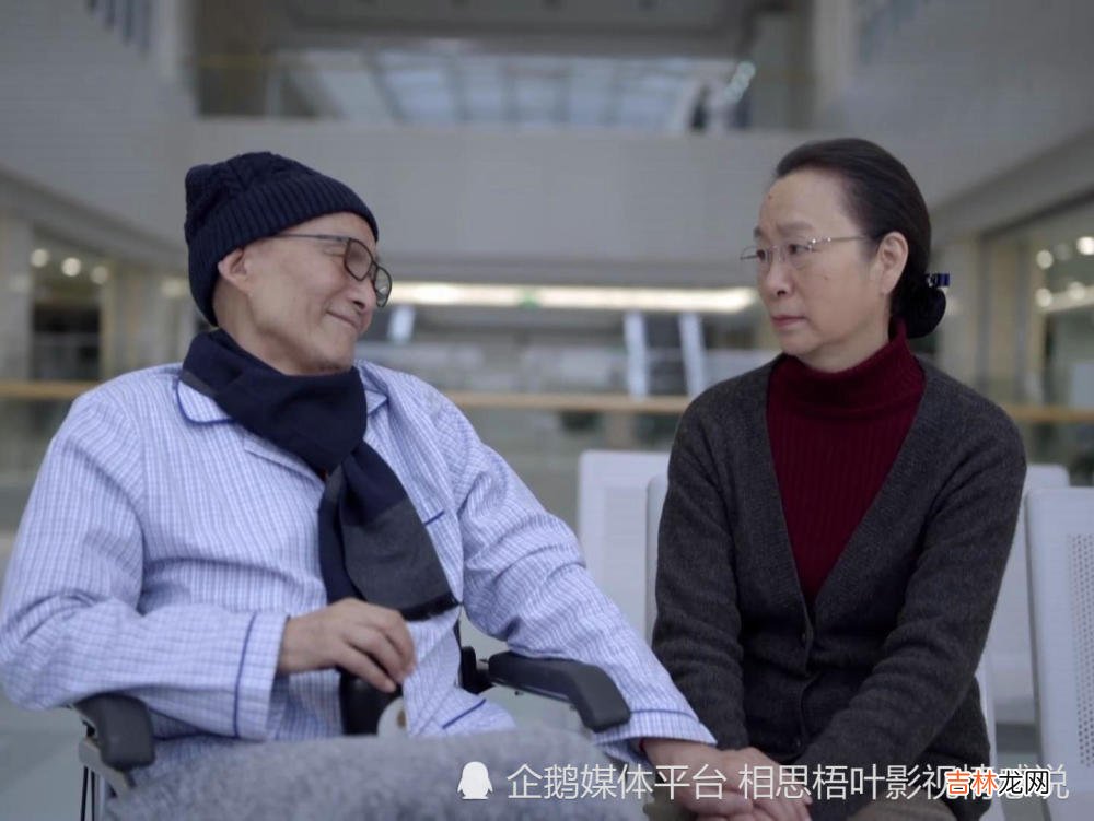 《谢谢你医生》：所谓爱情，就是白发苍苍时，你依旧在身旁
