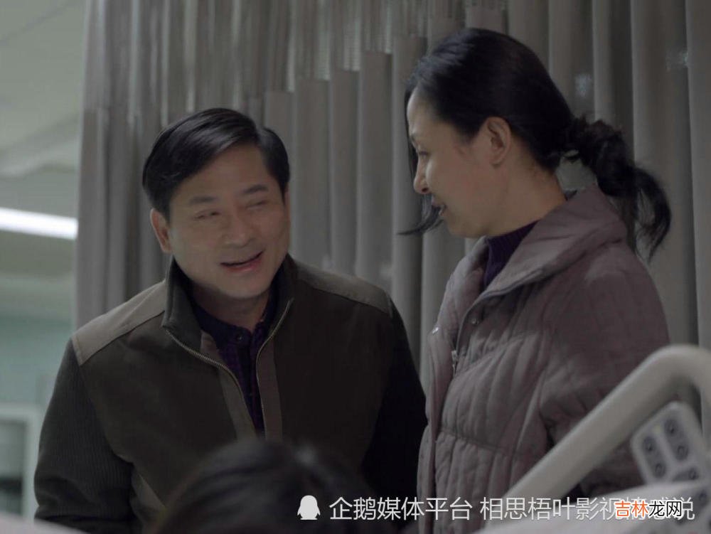 《谢谢你医生》：所谓爱情，就是白发苍苍时，你依旧在身旁