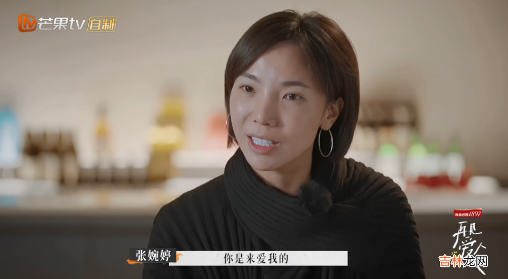 血压上来了，这还不离？