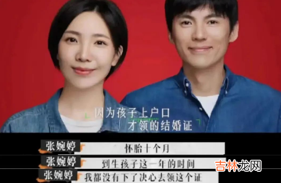 血压上来了，这还不离？