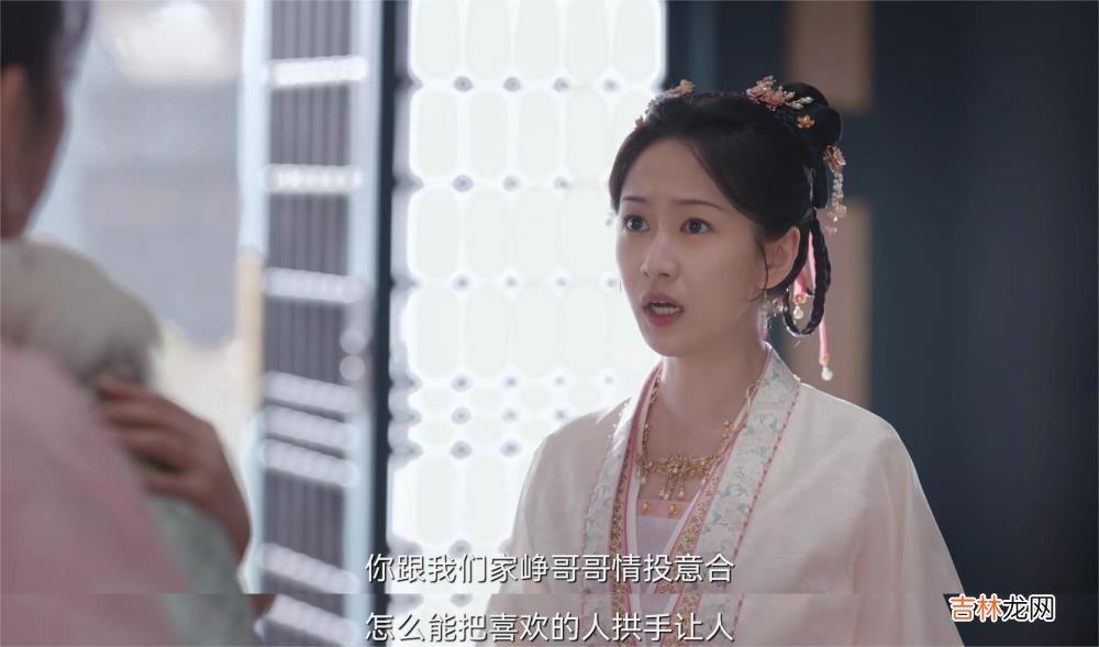 《卿卿日常》宋舞在六少主府成了小作精为哪般？一往情深错许了人