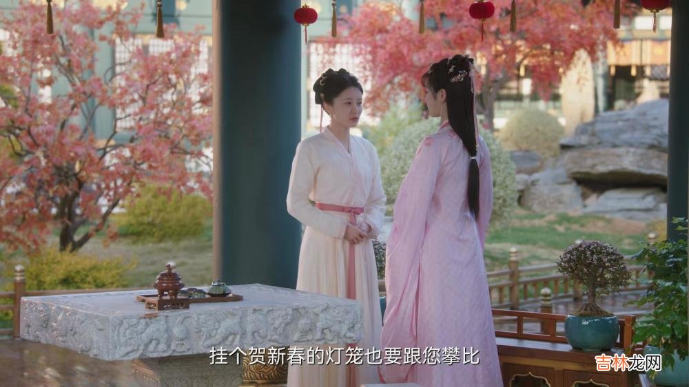 《卿卿日常》宋舞在六少主府成了小作精为哪般？一往情深错许了人