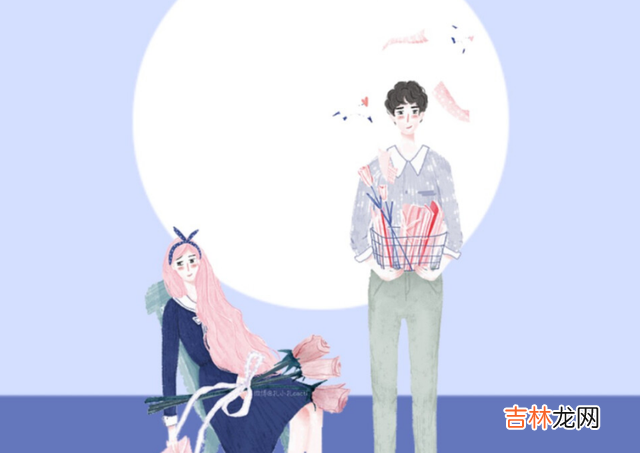 听到一句话说 找对象时，你千万不要只是去看他对你好不好