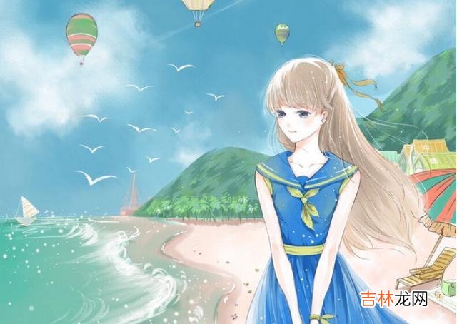 最近 只有自己足够优秀，才能够跟上一个优质男人的步伐