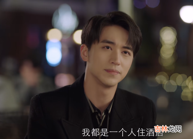 谁都知道我爱你:看懂萧尚麒的3次心机,才明白他对何笑然的深情