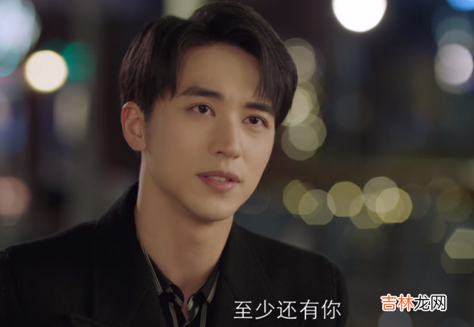 谁都知道我爱你:看懂萧尚麒的3次心机,才明白他对何笑然的深情