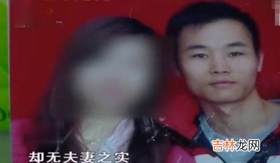 纪实未同房妻子却怀孕，丈夫追问妻子却提离婚：爱我你就不会问