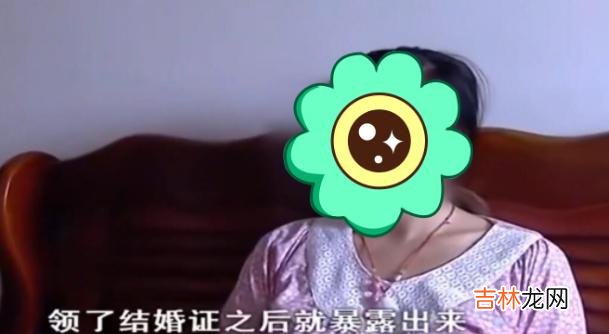 纪实未同房妻子却怀孕，丈夫追问妻子却提离婚：爱我你就不会问