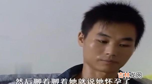 纪实未同房妻子却怀孕，丈夫追问妻子却提离婚：爱我你就不会问