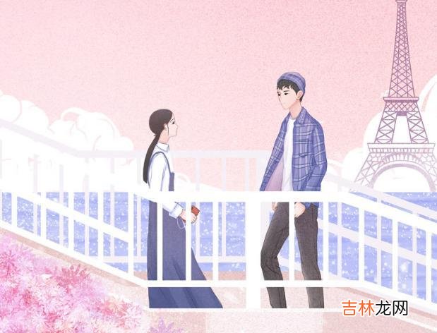 不得不说 可以通过网络寻找到自己未来的另一半，但是你一定要懂得慢慢来