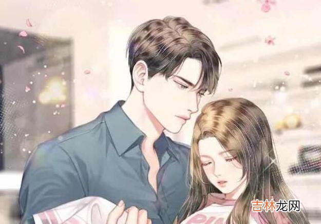 爱就一个字 选择你，那是他做出的决定，却也是你的吸引力