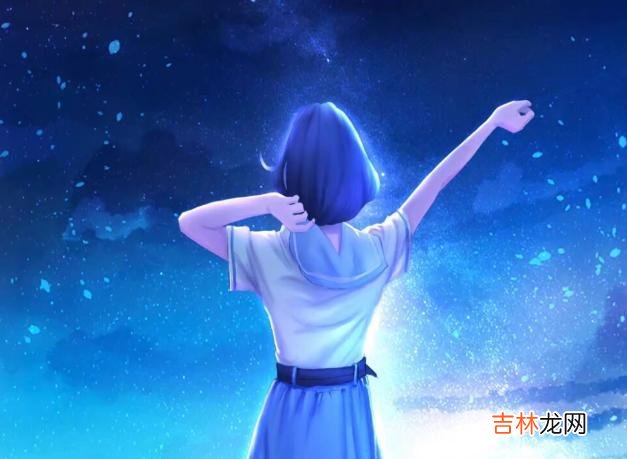 你有没有发现 珍惜那个，一直陪着你的人，早已经成为过去的人，你不必想