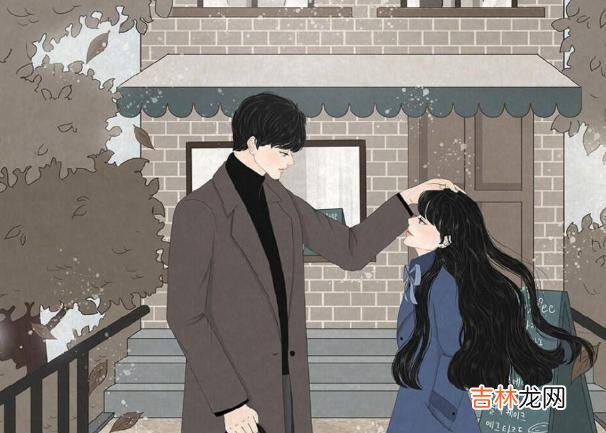 偶然间看到一篇帖子：一个姑娘今年二十八岁 永远不要因为年龄大了，就随便和一个人结婚