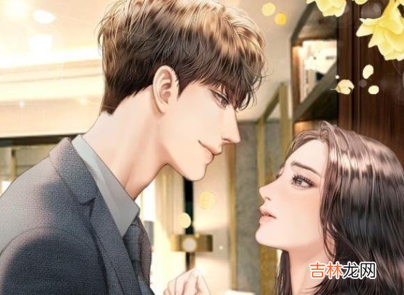 收到一位姑娘的私信 记住了，不要为了报复任何人，随便找个人结婚