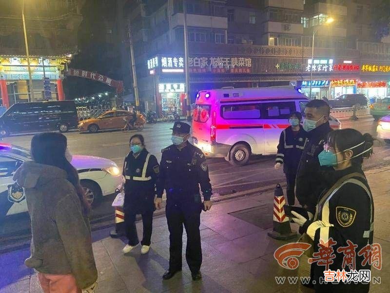 本文转自：华商网“我和女朋友异地恋 女友要自杀！外地男子报警求助 西安民警火速上门后发现虚惊一场