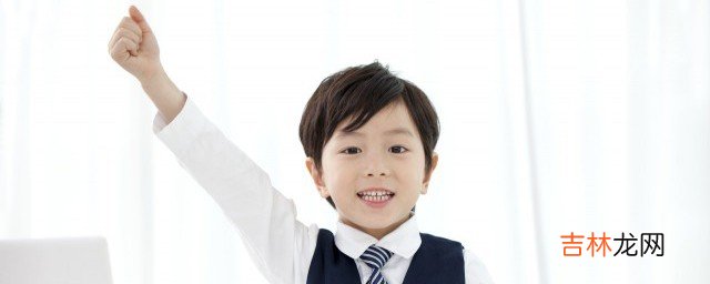 从容不迫的意思和造句  从容不迫造句