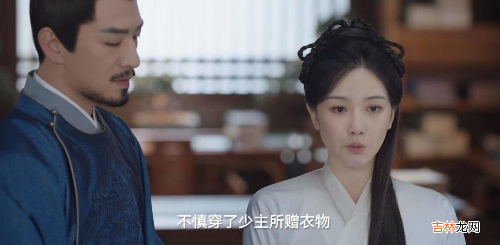 《卿卿日常》：有一种女人，嫁给谁都不会幸福