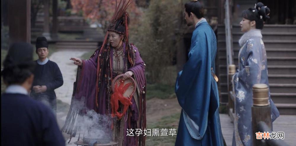 《卿卿日常》：有一种女人，嫁给谁都不会幸福