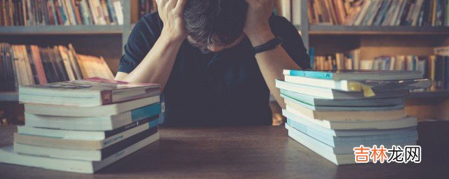 惊讶不已什么意思  惊讶不已是什么意思