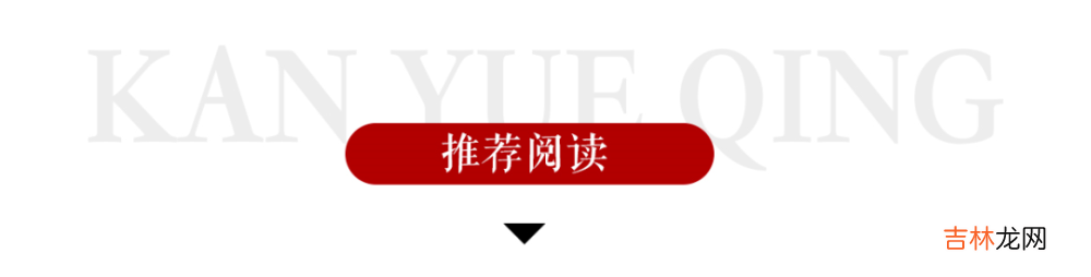 对相亲对象的学历有要求？你怎么看？