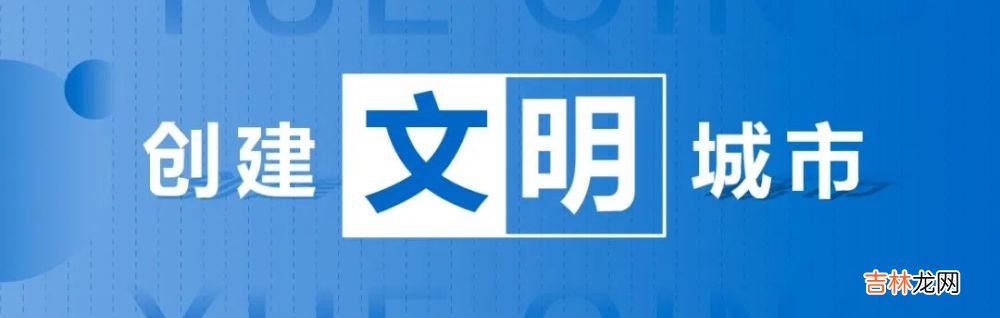 对相亲对象的学历有要求？你怎么看？