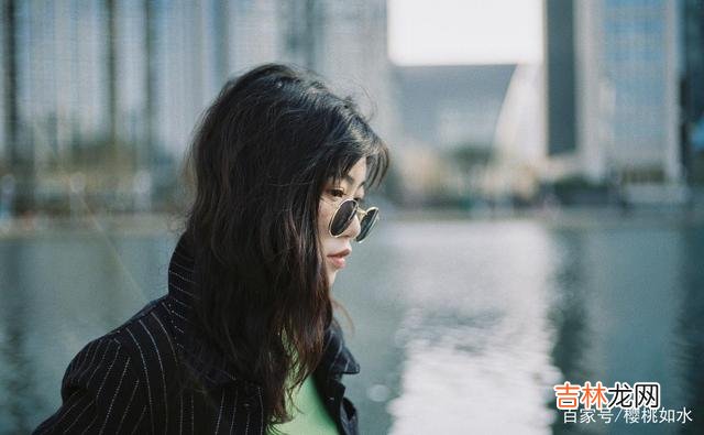 想念一个人快疯掉 想念到哭泣时，不妨给自己一个机会，勇敢地迎接哀与幸
