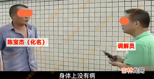 案例：男子曝光妻子不雅照，妻子抢夺不成自残威胁，路人义愤填膺